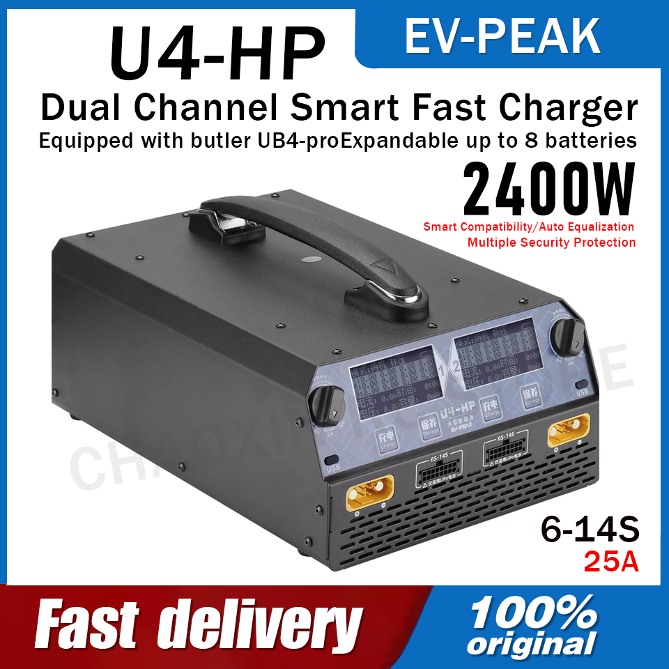 EV-PEAK U4-HP Pengisi Daya Bat - Drone Battery Lipo ulasan dan harga